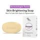 Fixderma Kojic Acid Soap, Epifager Soap - Skin Brightening & Skin Lightening Soap 75 g - Soaps