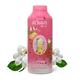 SNAKE BRAND QUINA PERFUME COOLING POWDER Bouquet 200 gm - Talcum Powders