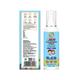 Mom & World SPF 50 Mineral Based Kids Sunscreen Face Spray 120 ml - Baby Skin Care