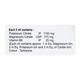 Urofit Oral Solution 100ml - Kidney Disease/Stones-Uri