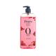 Pears 98% Pure Glycerin Revitalized Glow Body Wash 750 ml - Shower Gels & Body Wash