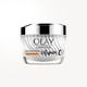 Olay Luminous Vitamin C with Niacinamide + Moisturiser 50gm - Face Moisturizers