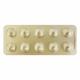 IVADIN XR Tablet 10's - Angina