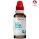 Bjain Omeo Renal Drops 30 ml - Homeopathic Drops