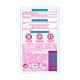 Yves Rocher Pure Algue The 2 In 1 Makeup Removing Micellar Water 200 ml - Face Mists