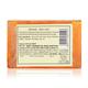 Khadi Swati Ayurvedic Handmade Soap - Almond & Aloe Vera 125 gm - Soaps
