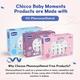 Chicco Baby Moments Baby Caring Set Blue 100 gm - Baby Body Wash