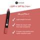SUGAR Cosmetics Matte As Hell Crayon Lipstick - 18 Rosalind (Nude Rose) 2.8 gm - Lip Crayons