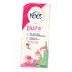 Veet Pure Normal Skin Body & Legs Hair Removal Cream - Organic Aloe Vera & Rose Extracts 50 g - Shaving & Hair Removal
