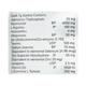 Zoamates Sachet 7Gm - Supplements-Vam