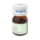 D3 MUST NANO SUGAR FREE LITCHI FLAVOUR Oral Solution 5ml - Supplements-Vit