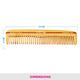 Vega Pocket Wooden Comb (HMWC - 07) 1's - Hair Combs