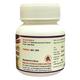 HASS Lavangadi Vati Tablet 40's - Speciality Medicines