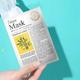 Ariul Seven Days Mask Bamboo water 20 ml - Sheet Masks
