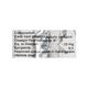 Spectra 10mg Capsule 10'S - Depression-Ant
