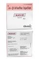 Match 150mg Injection 2ml - Malarial