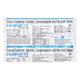 Calciflex Xt Tablet 10's - Supplements-Vam