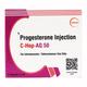 C HOP AQ 50 Injection 2ml - Hormonal Therapy-Oes