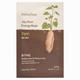 Innisfree Jeju Root Energy Mask (Yam) 25 ml - Sheet Masks