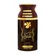 Lattafa Ser Al Khulood Imported Long Lasting Perfumed Deodorant Spray 250ml - Deodorants/Roll-Ons