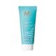 Moroccanoil Intense Curl Cream 75ml - Hair Creams