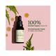 Juicy Chemistry Hemp Seed Cold Pressed Carrier Oil 30ml - Carrier Oils