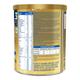 Similac Plus Stage 3 (After 12 months) Powder 400 gm - Tin - Baby And Infant Supplements
