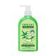 Odeon Hand Wash Aloe Vera & Neem Natural Active 250 ml - Hand Wash & Soaps