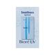 Biore Uv Aqua Rich Watery Essence Sunscreen Spf 50+ Pa++++ 50 gm - Face Sunscreen