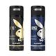 Playboy VIP + King Deo New Combo Set - Pack of 2 Mens 300 ml - Men Deodorants/Roll-Ons