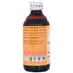 Cipzer Sharbat Murakkab Musaffi Khoon 200 ml - Speciality Medicines