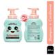 Keya Seth Aromatherapy Schoolers Kids Shampoo & Conditioner 300 ml - Shampoos