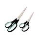 Gubb All Purpose Scissor Set - Large & Medium 200 gm - Others
