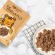 Nourish You Vanilla Fills with Quinoa + Ragi 250 gm - Nutritional Bars