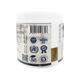 NERVANA SUGAR FREE Powder 120g - Supplements-Sup