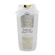 RIHANAH Areej Al Musk Eau De Parfum for Men & Women 100 ml - Perfumes (Edt/Edp)