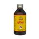 Sandu Whoopin Cough Syrup 100 ml - Speciality Medicines