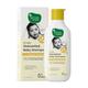 Mother Sparsh Simply unscented baby shampoo 200 ml - Baby Shampoo
