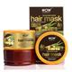 WOW Skin Science Sugarcane Hair Mask 200 ml - Hair Masks & Packs
