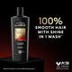 TRESemme Smooth & Shine Shampoo For Silky Smooth Hair 580 ml - Shampoos
