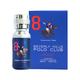 Beverly Hills Polo Club Sports No.8 Eau De Toilette For Men 50 ml - Men Perfumes (Edt/Edp)