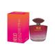 NEUD Grasse Pink Luxury Perfume for Women Long Lasting EDP 100 ml - Women Perfumes (Edt/Edp)