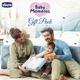Chicco Baby Moments Baby Caring Set Blue 100 gm - Baby Body Wash