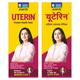 Allen Uterin Female Health Tonic 250 ml - Personal Care (Ayush)
