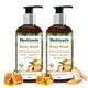Medimade Honey And Sandal Body Wash (Pack of 2) 1's - Shower Gels & Body Wash