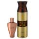 Ajmal CD 99 Mukhallat Concentrated Perfume Oil Floral Oriental And Wisal Dhahab Deodorant Fruity Floral Fragrance 214 ml - Perfumes (Edt/Edp)