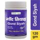 Herbal Canada Gond Siyah Powder 120 gm - Health Products