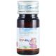 GRANDAY Syrup 10ml - Vomitting/Emesis-Ant