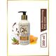NUTRINORM WELLNESS Extra Moisturizing Body Lotion 250 ml - Lotions & Creams