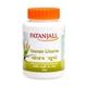 Patanjali Youvan Churna Powder 100 gm - Health Products
